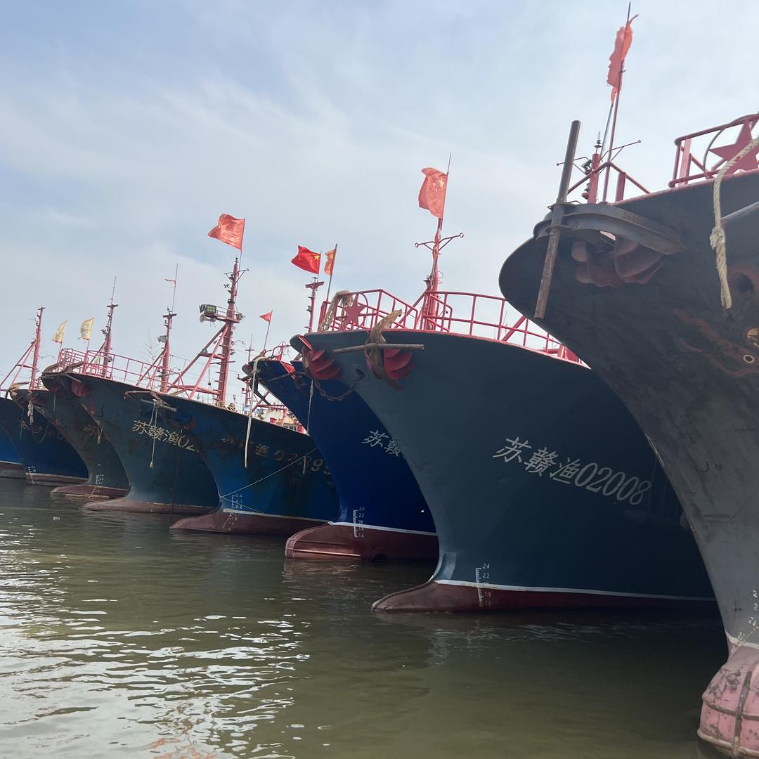 浩航海鲜优选