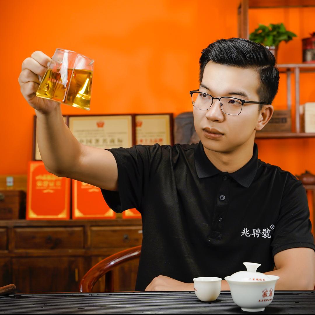 兆聘號普洱茶