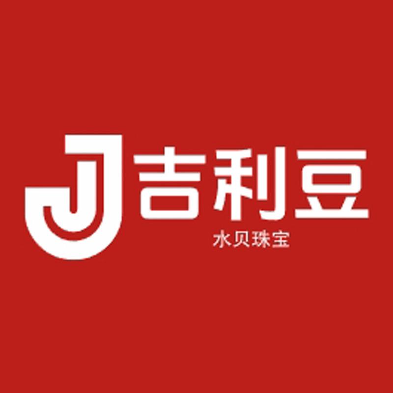 吉利豆珠宝旗舰店