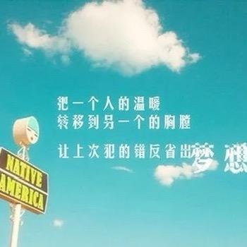 乐乐
