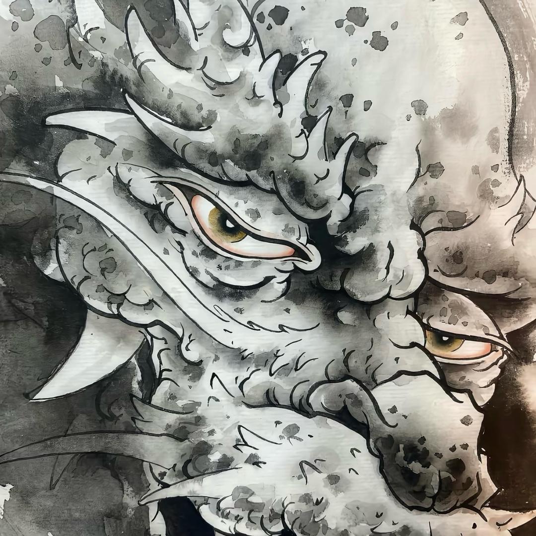 Guts