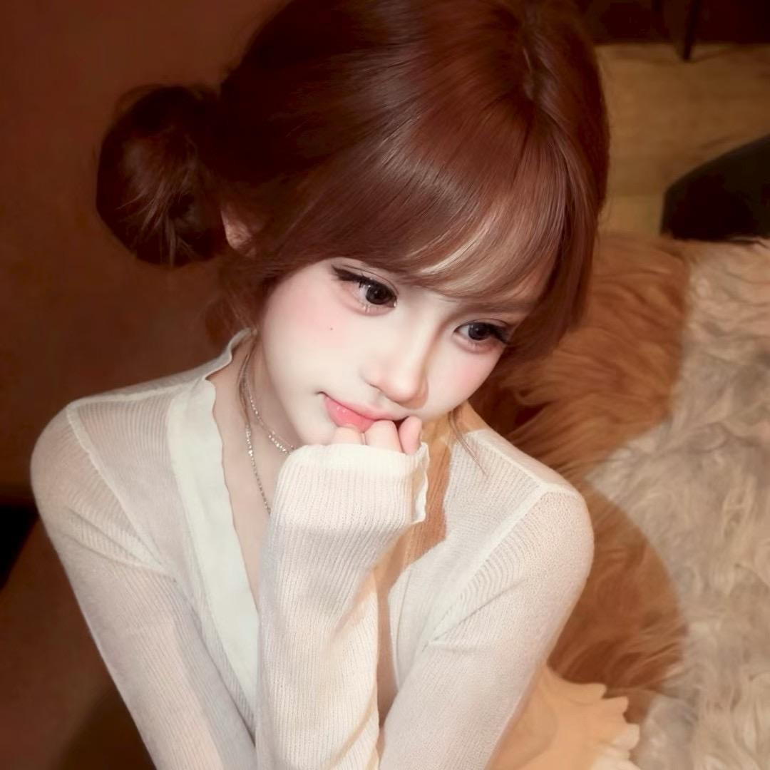 uu