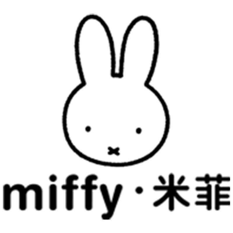 米菲MIFFY佰婴路童鞋专卖店