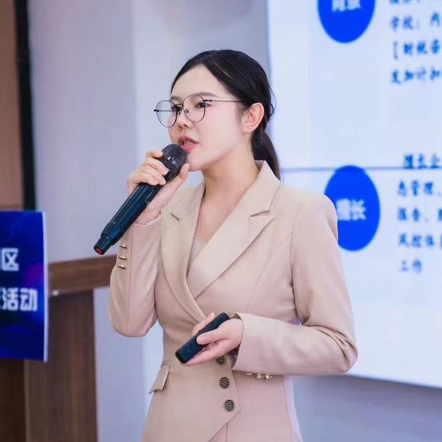 猜猜（聊金沃财税）