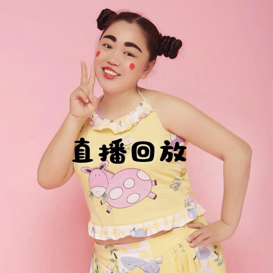 FJ·小黄飞直播回放🪽