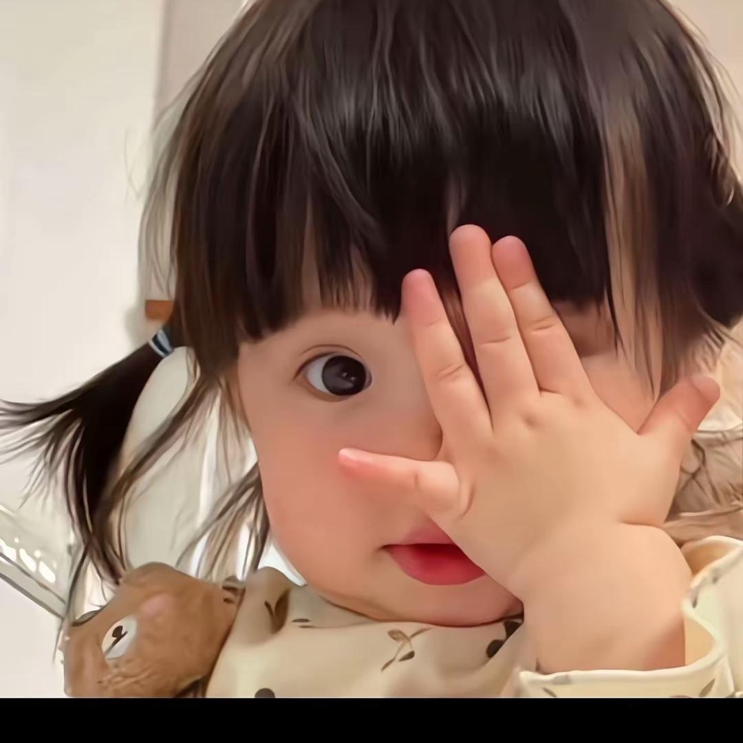 清妆