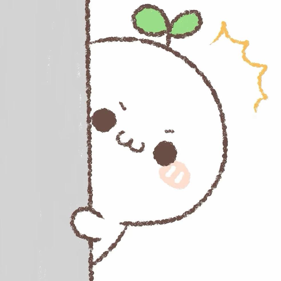 ㅤㅤ ㅤㅤ喜欢可爱的