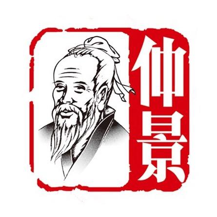 仲景宛西制药
