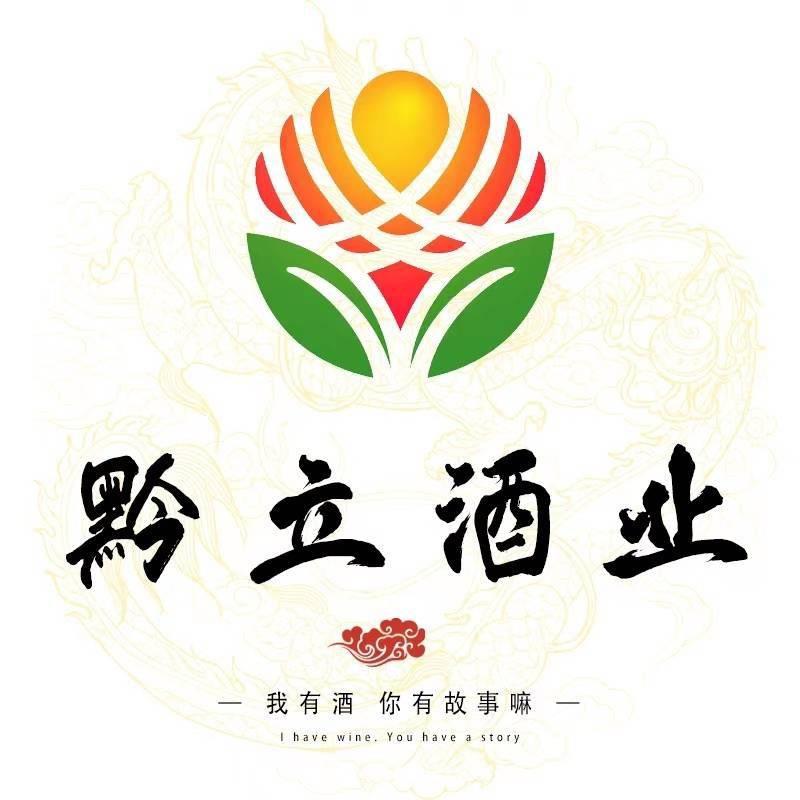 黔立酒类旗舰店