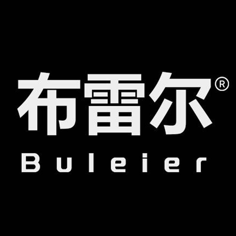 布雷尔家具旗舰店直播间