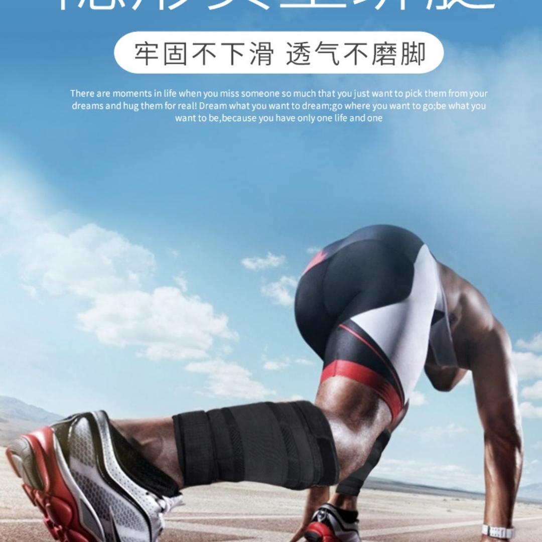 嘉文外贸百货店