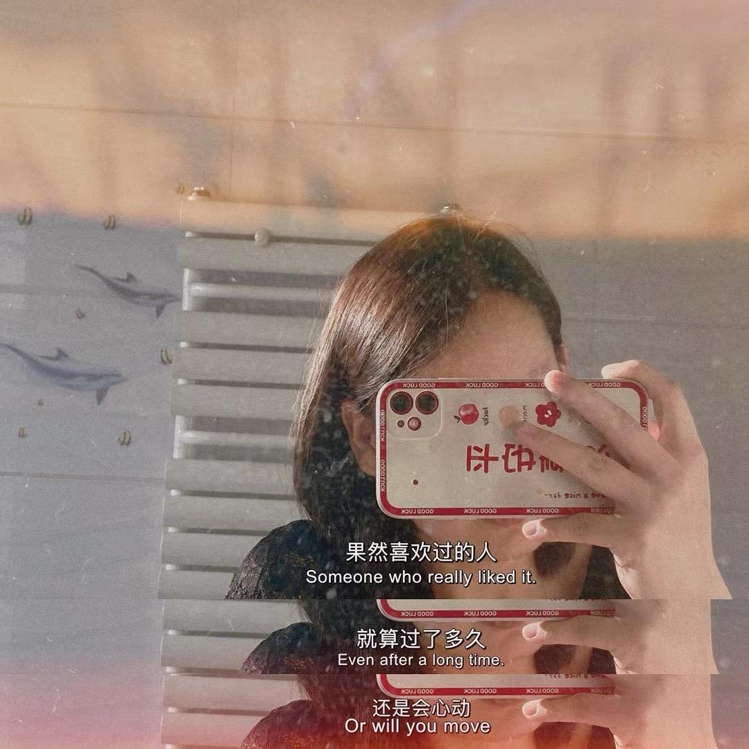 赵钱孙李～🙈