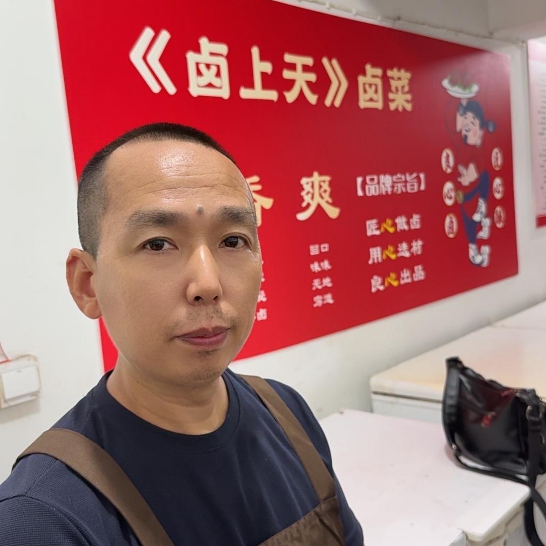卤上天（卤菜教学）