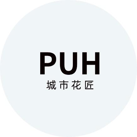 城市花匠戴姆卡尔专卖店