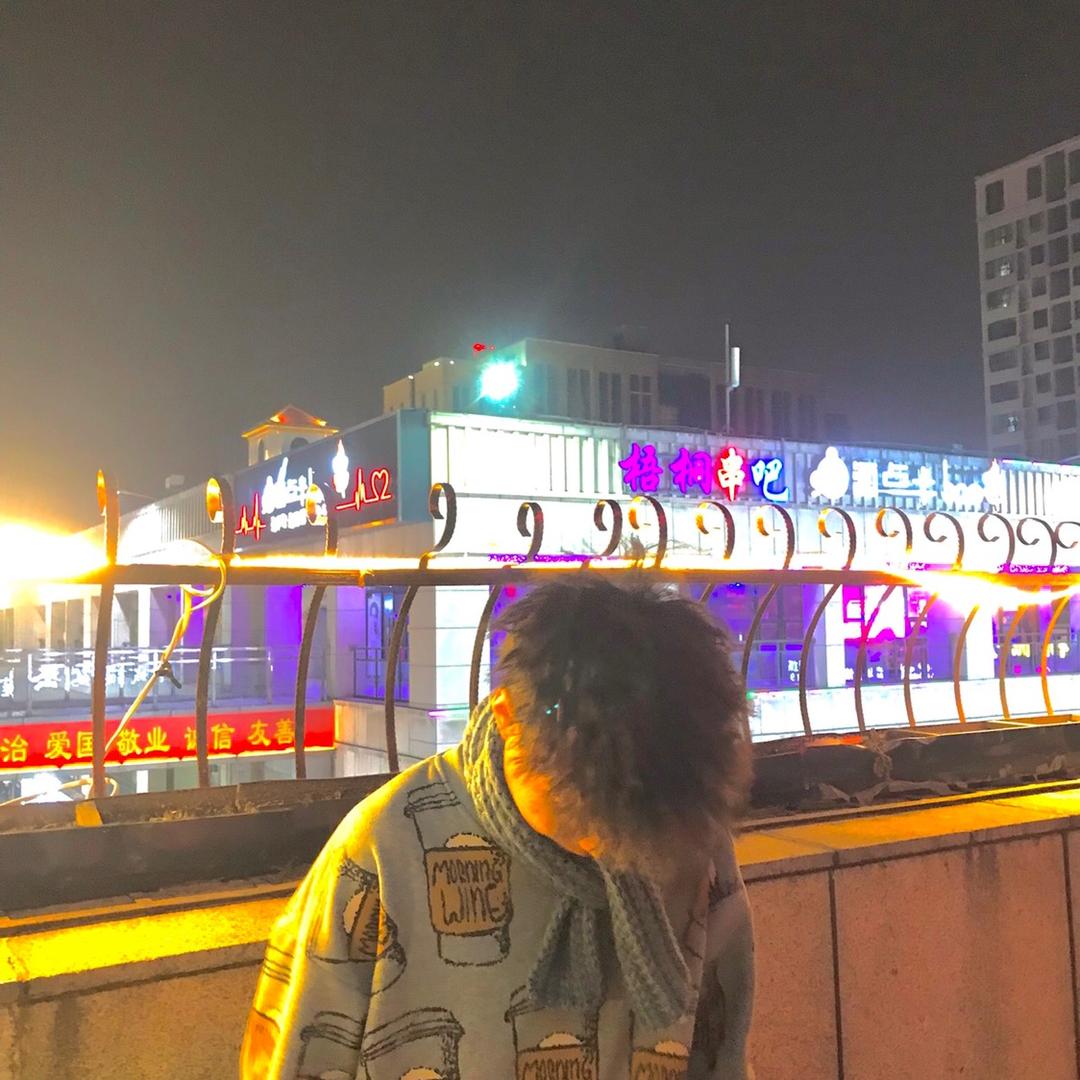 张万森🎱