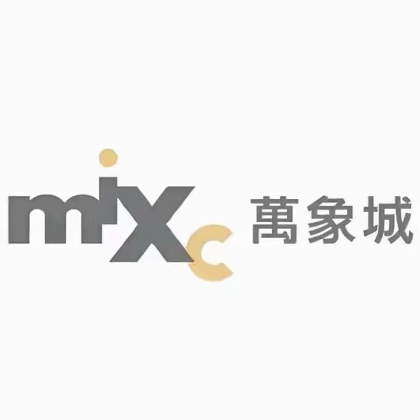 万象城运动大牌专场