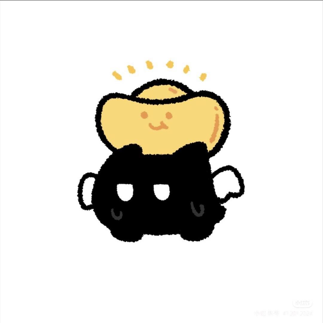 小吴手作球