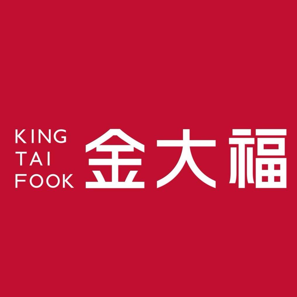 金大福珠宝