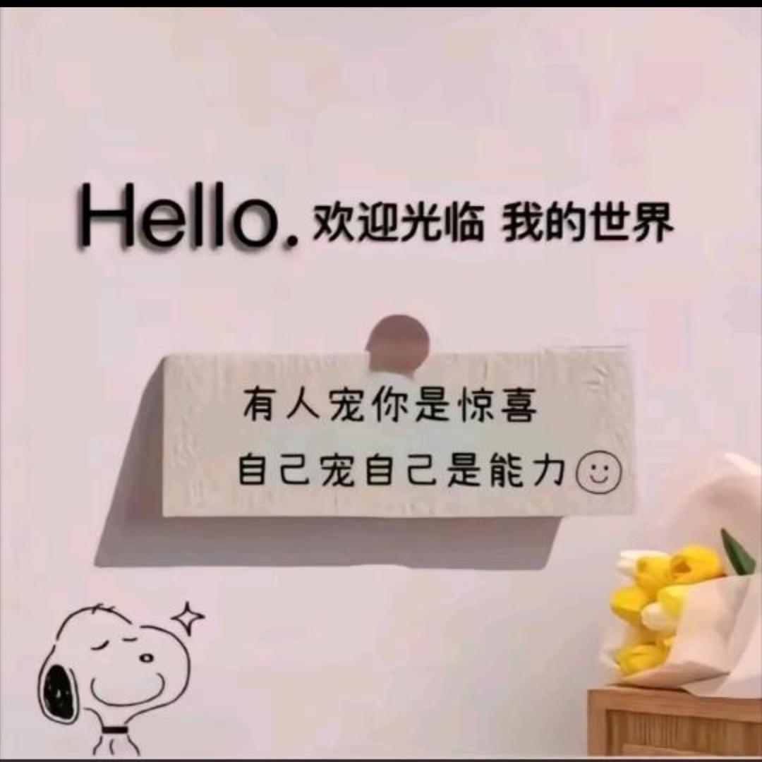叶霏🍁