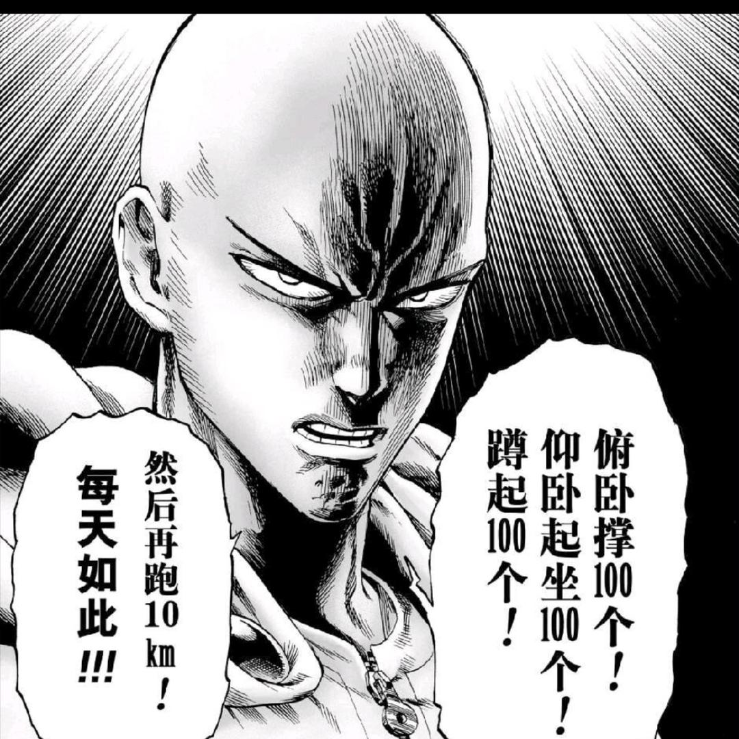 Zzz头像