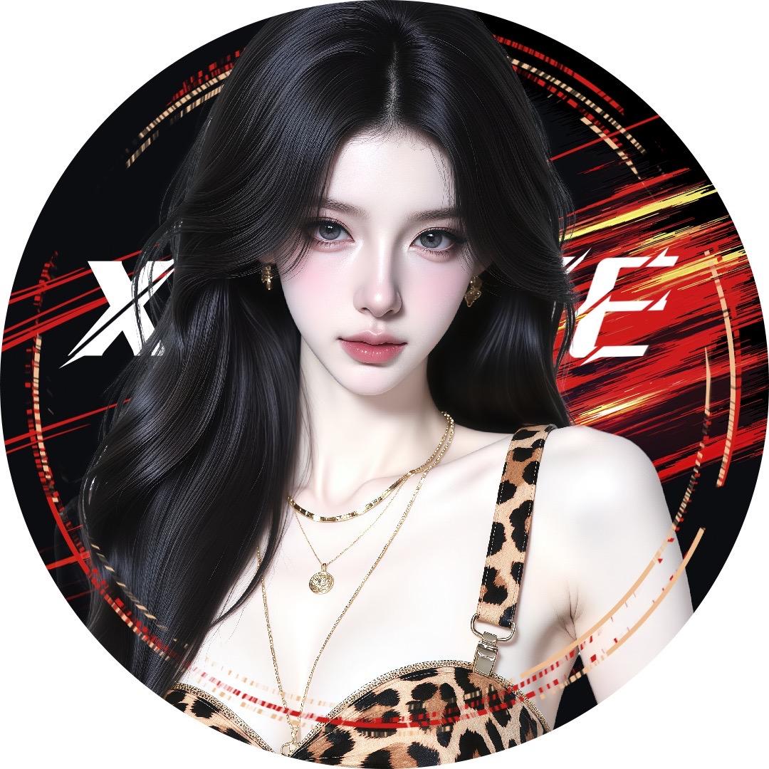 𝑿.苏淇🐆