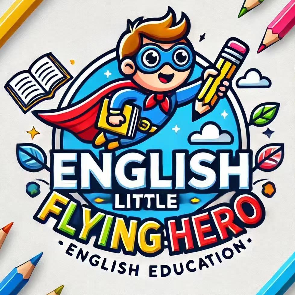 英语小飞侠
