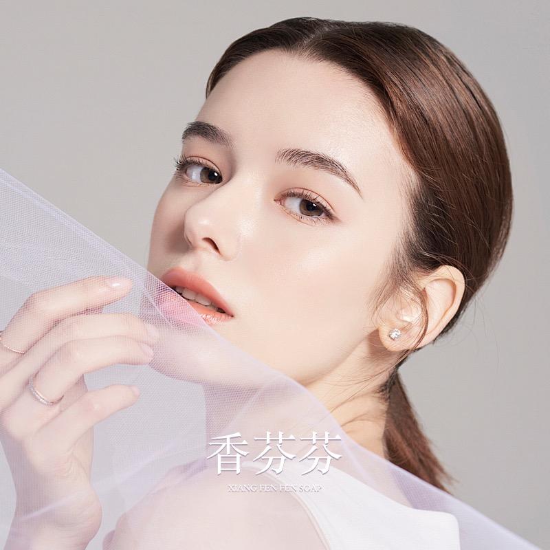 香芬芬个护用品