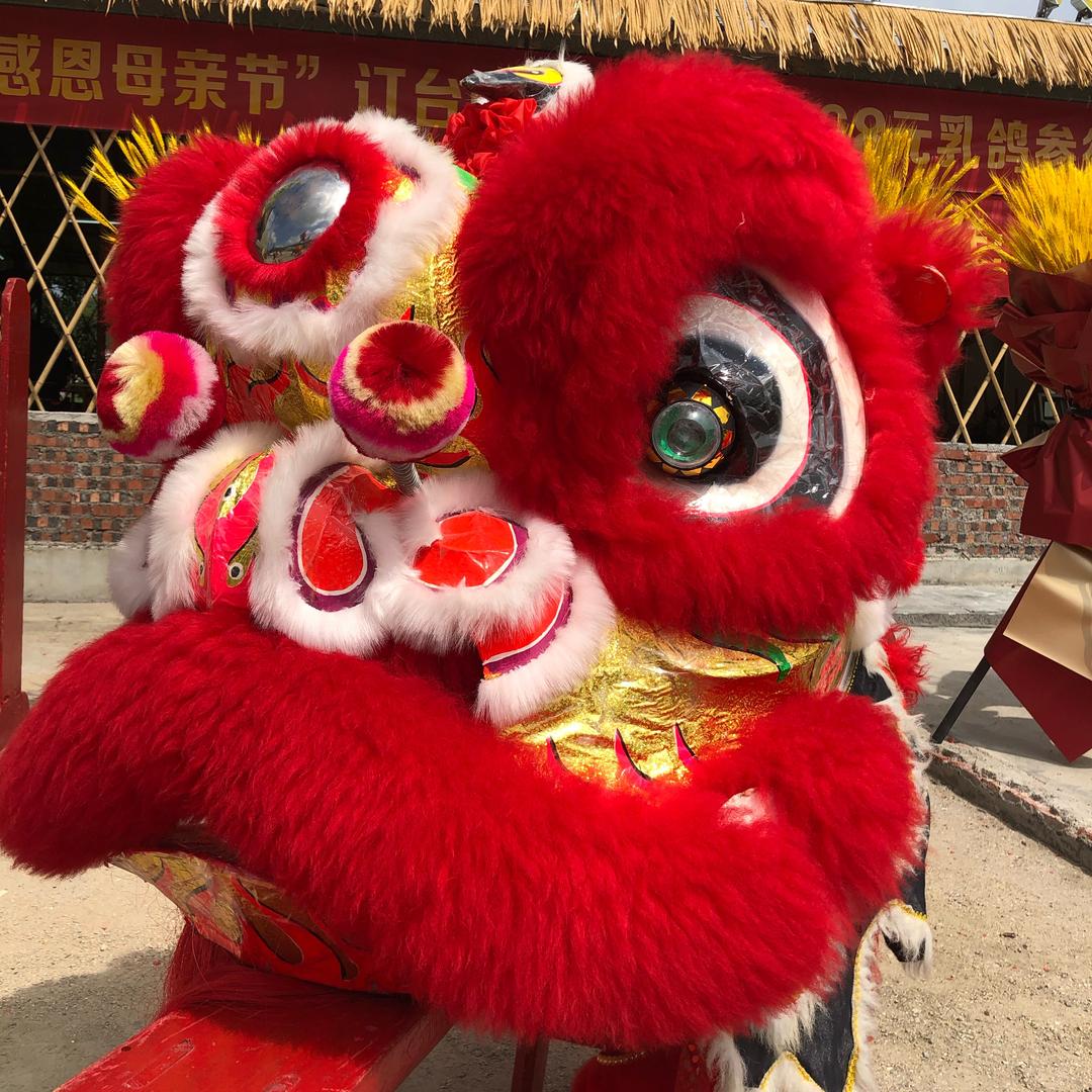 禾灶农庄