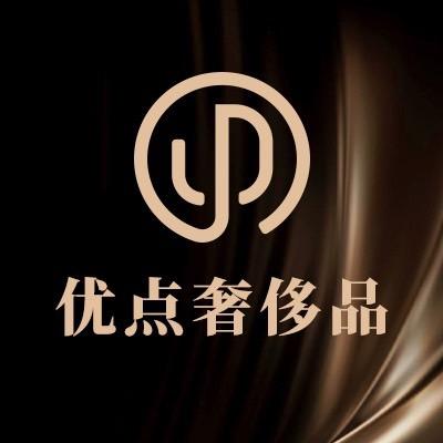 优点甄选首饰专场