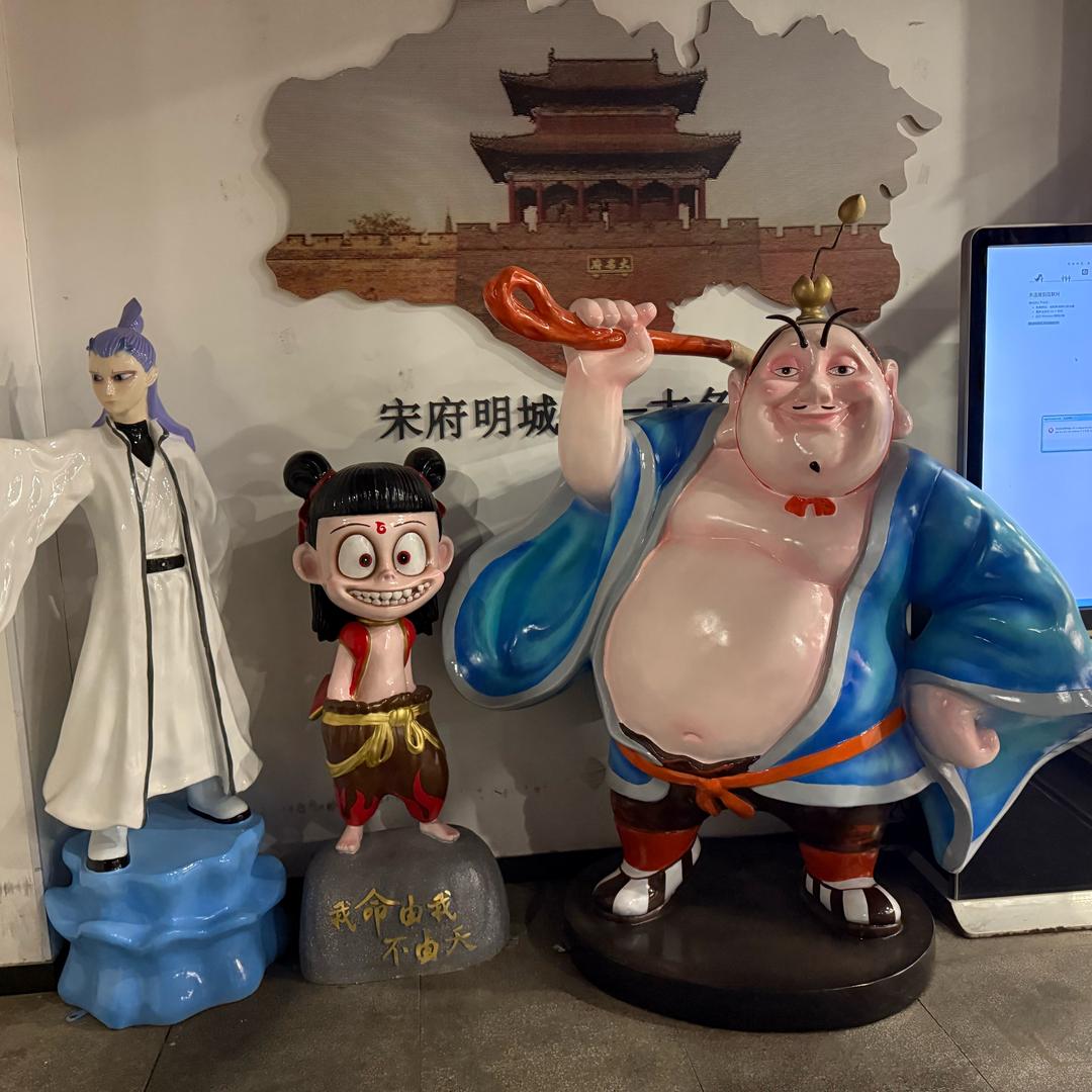 打击假冒伪劣“食品添加剂”