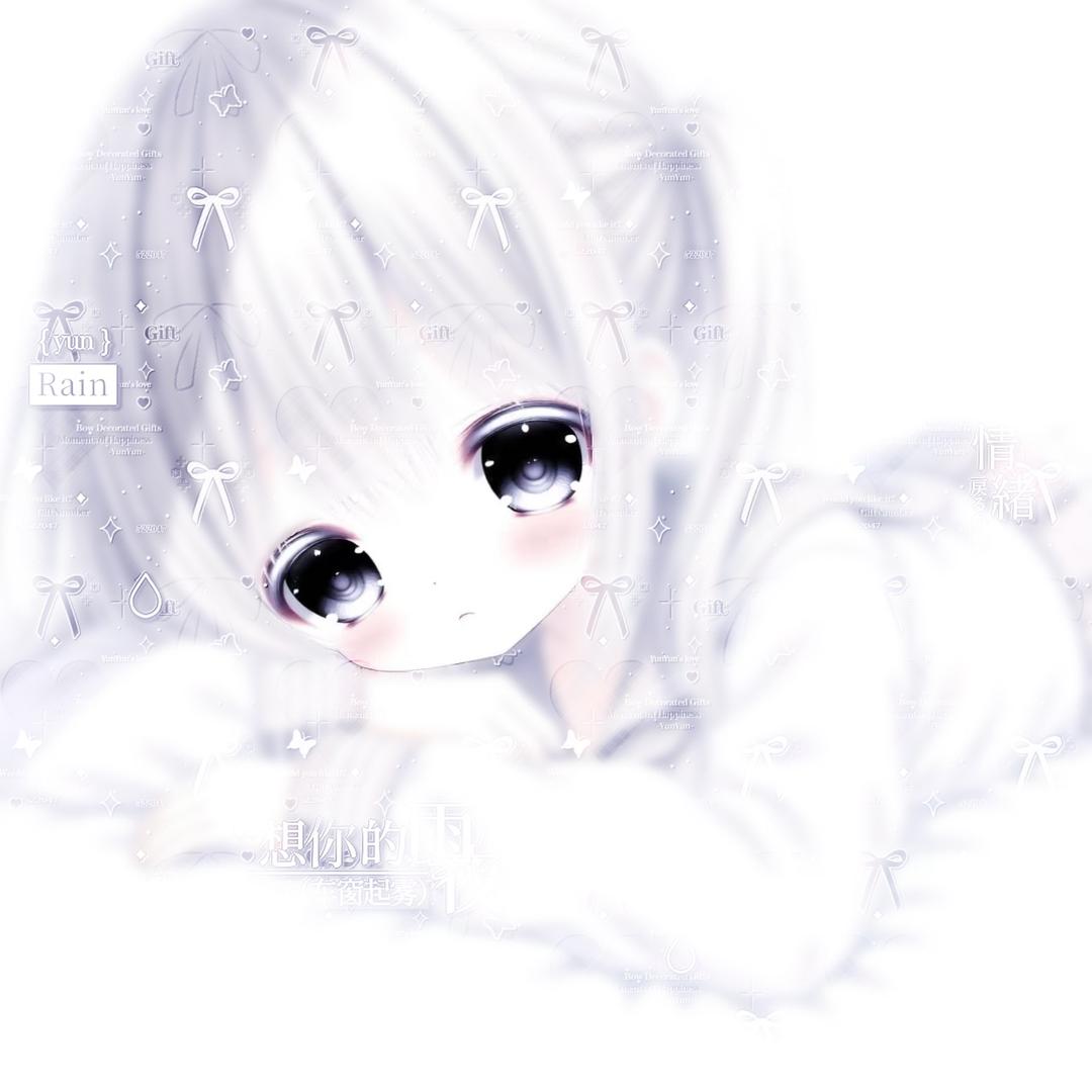 kiyo