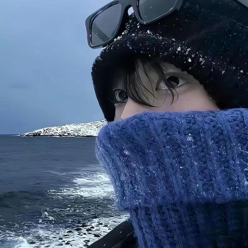 消失
