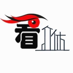 看最美介休