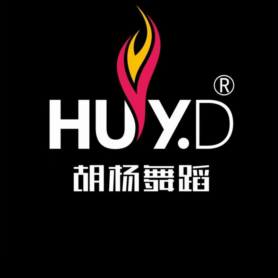 胡杨舞蹈（瑞鼎城店）