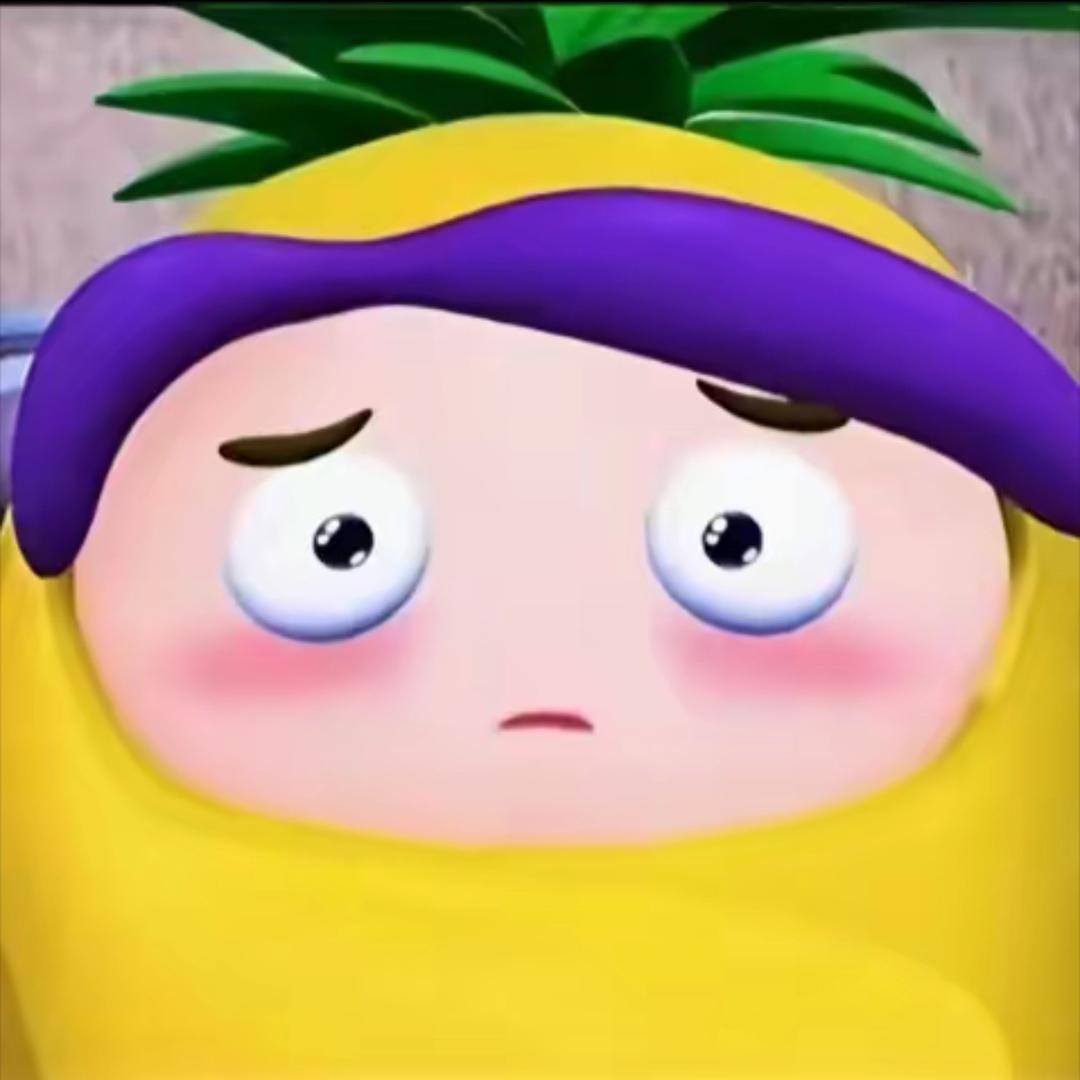 榨菜