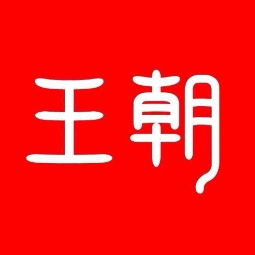 比亚迪王朝｜营口天福新迪