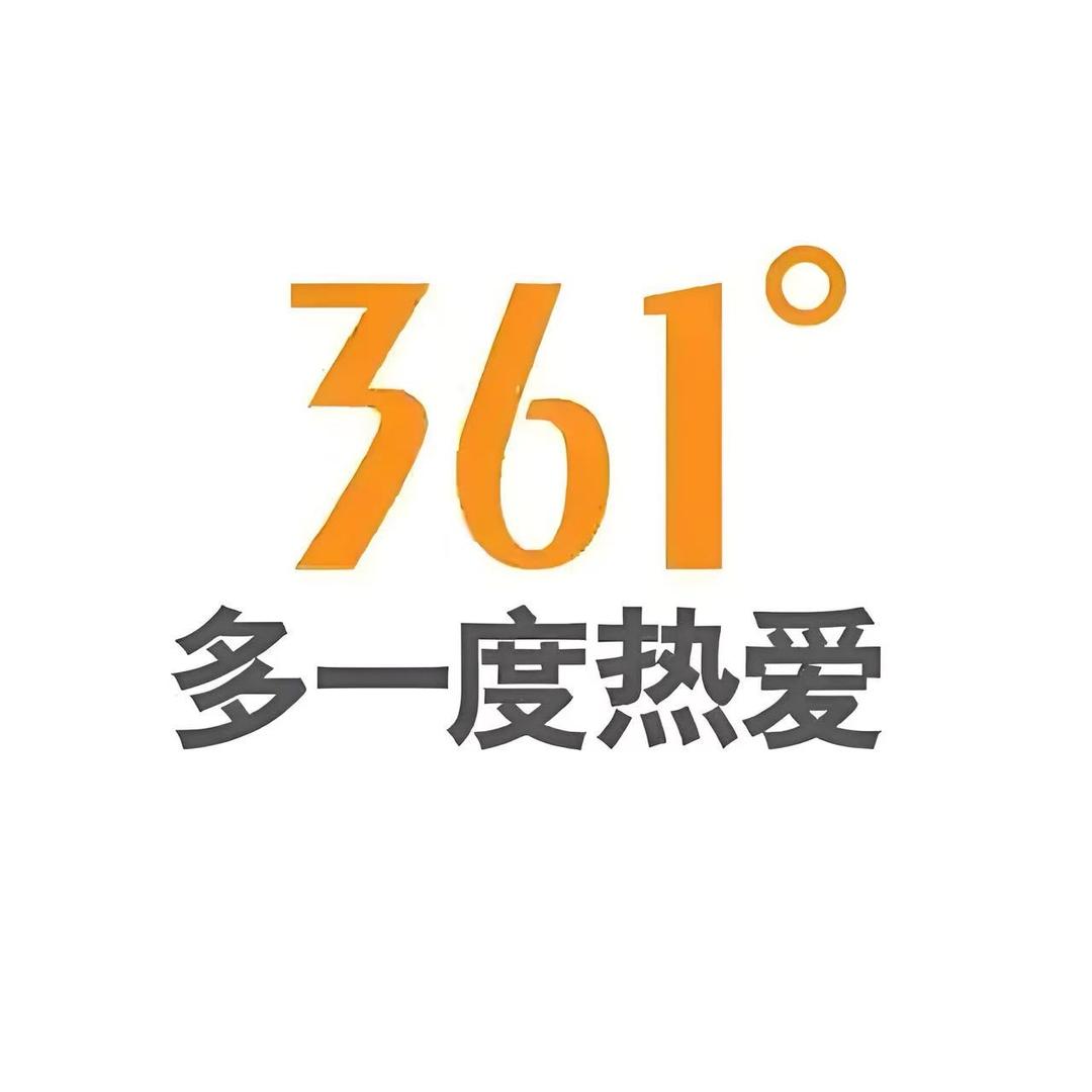 盐城地下商业街2店 董董