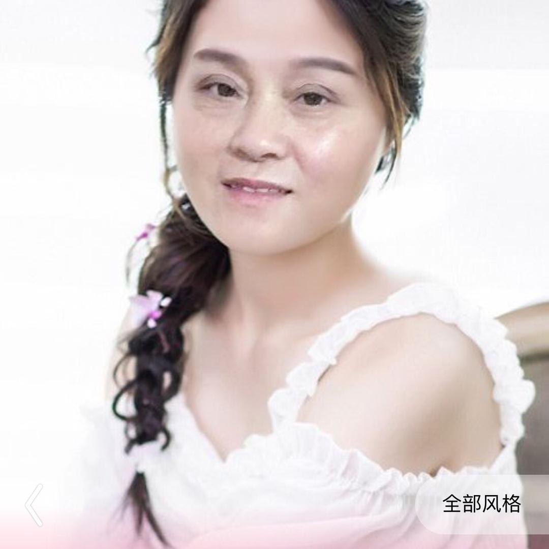 啊莲