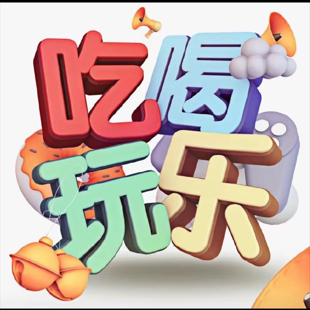 @诡事夜谈
