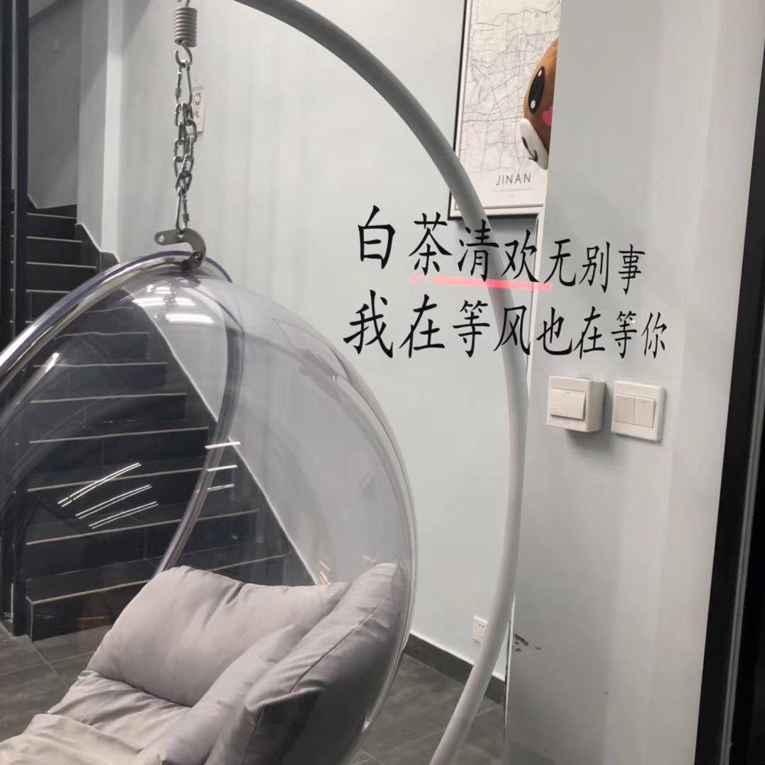 悠闲推砖