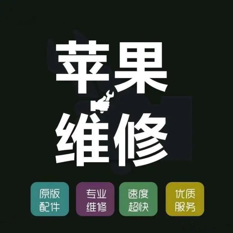 旭子