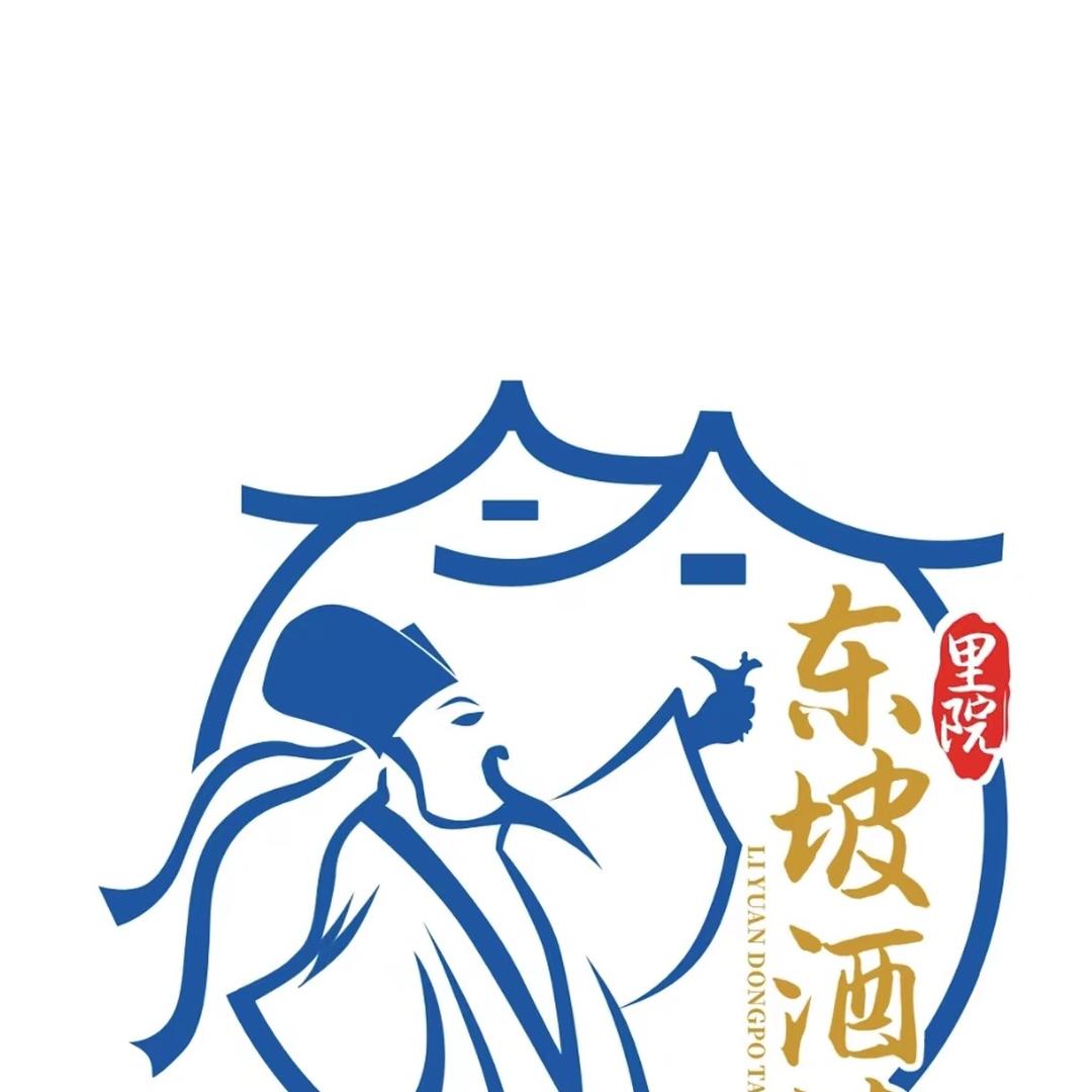 里院东坡酒楼