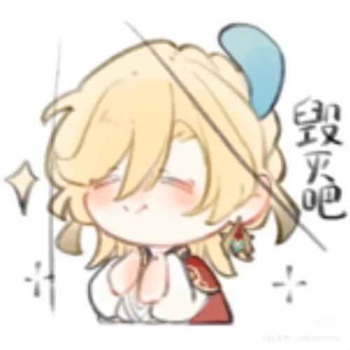 AAA须弥见习设计师