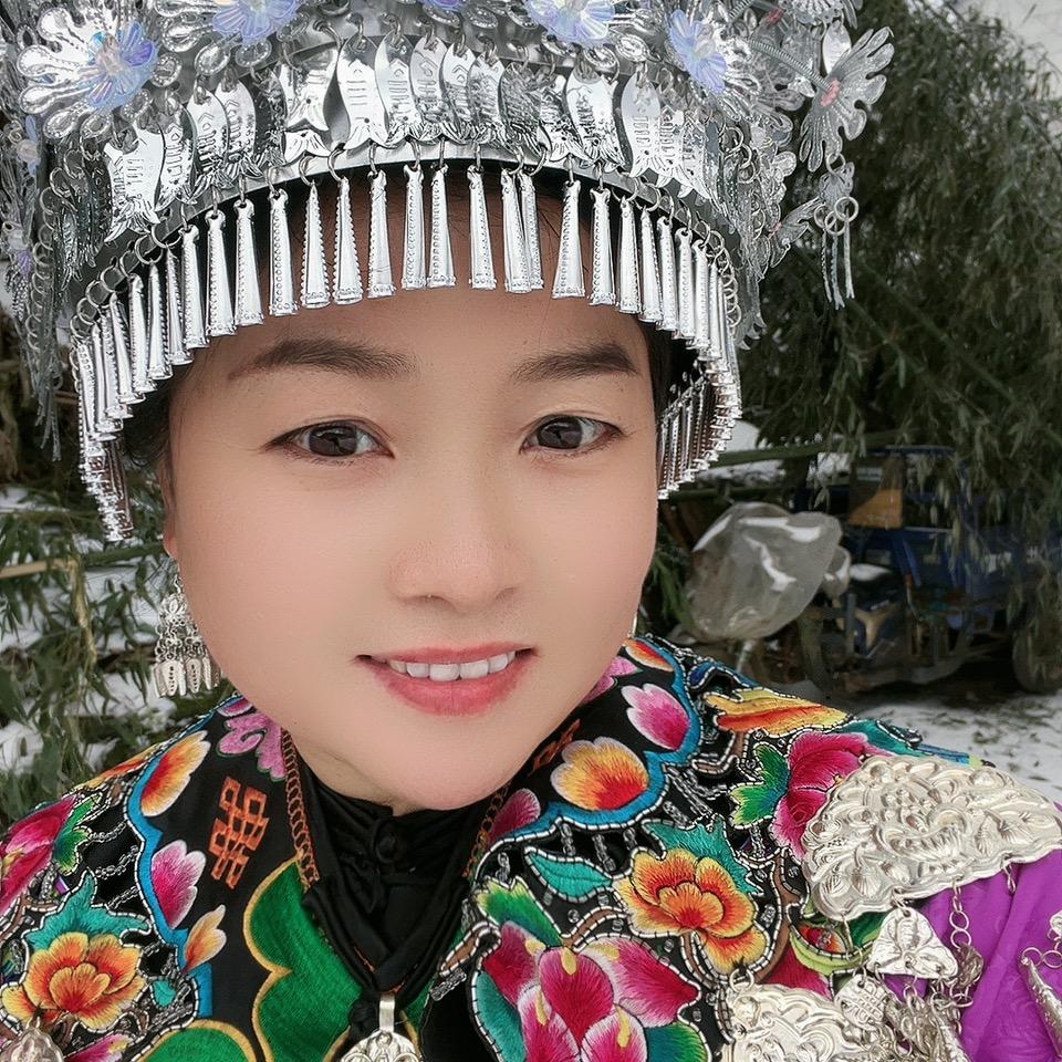 苗家啊妹