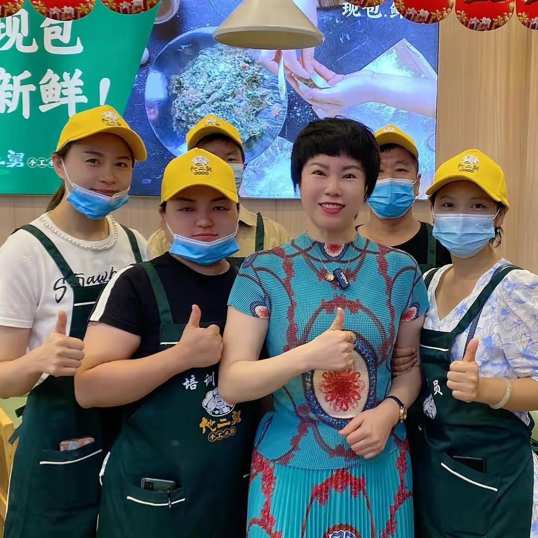 他二舅水饺-技术咨询