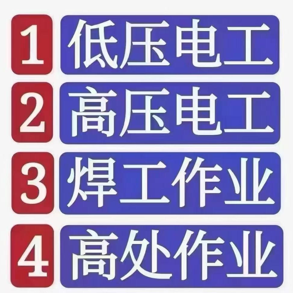 汇森培训教育