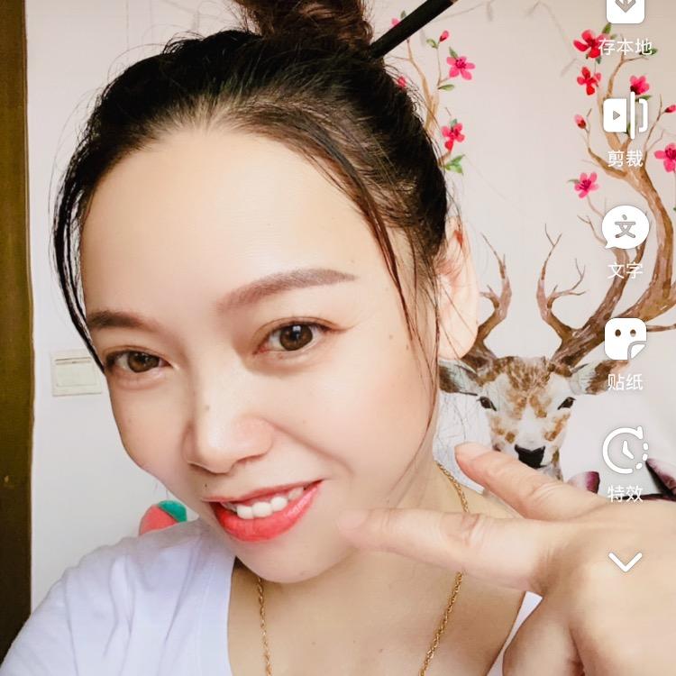 秀秀