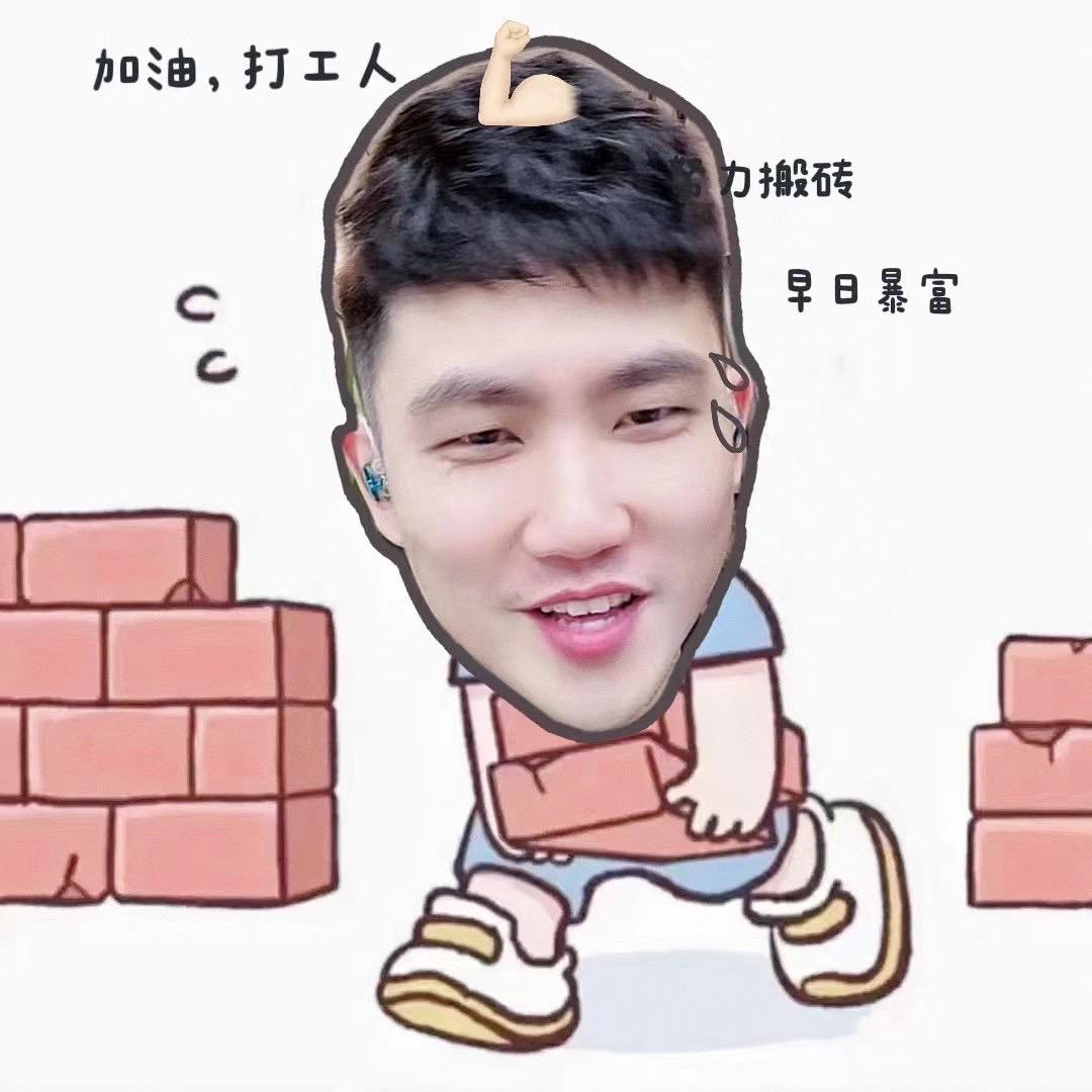 小南🐱⁹¹⁹世豪是我亲哥