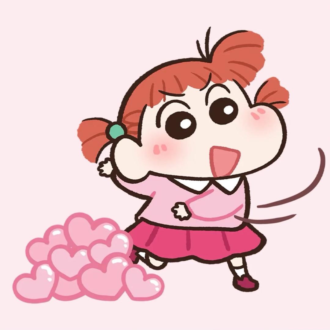 珊້໌ᮨ  ້໌ᮨ