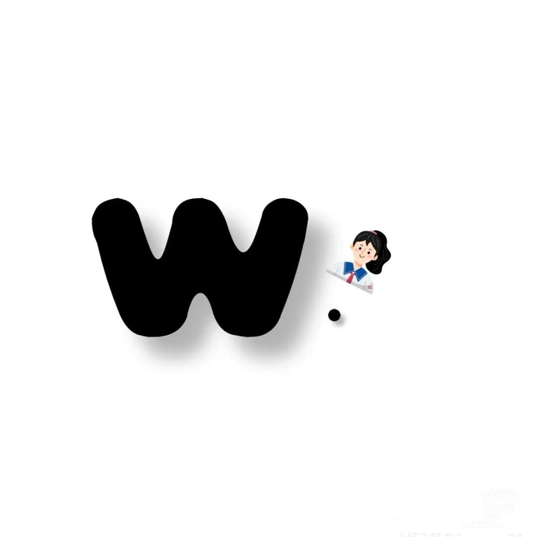 不吃香菜的涵涵